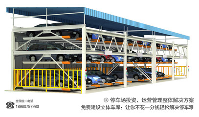 卓越停車體驗(yàn)，盡在專業(yè)服務(wù)承諾