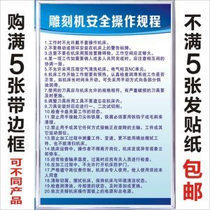 【kt板飛機(jī)空機(jī)圖片】近期1800組kt板飛機(jī)空機(jī)